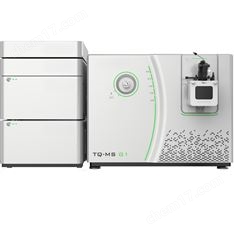 科洛德三重四極桿氣質聯用系統