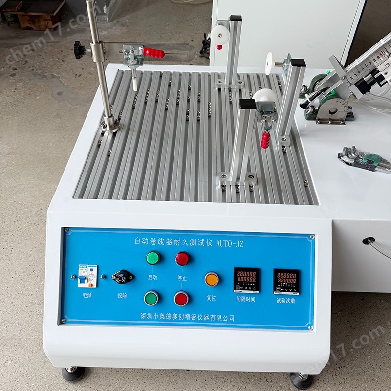 自動卷線測試儀可靠性檢測試驗(yàn)機(jī)