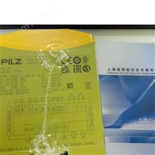 PILZ安全繼電器PSS4000自動(dòng)化系統(tǒng)