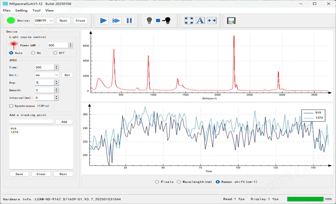 image.png 小型拉曼光譜儀
