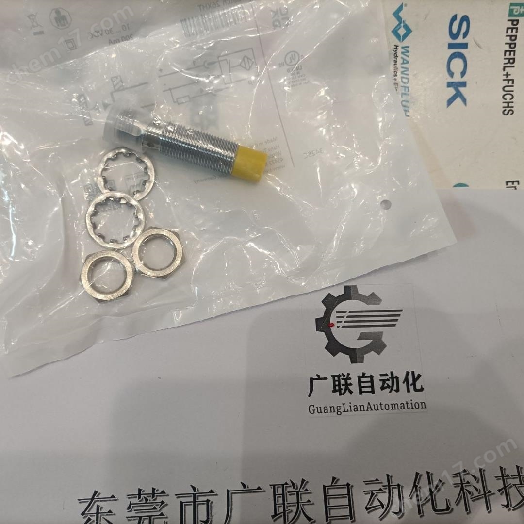 TURCK直線位移傳感器