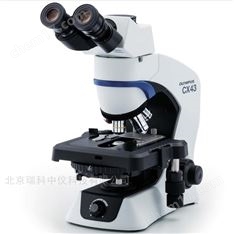 奧林巴斯CX43生物顯微鏡 雙目 四孔轉(zhuǎn)換器