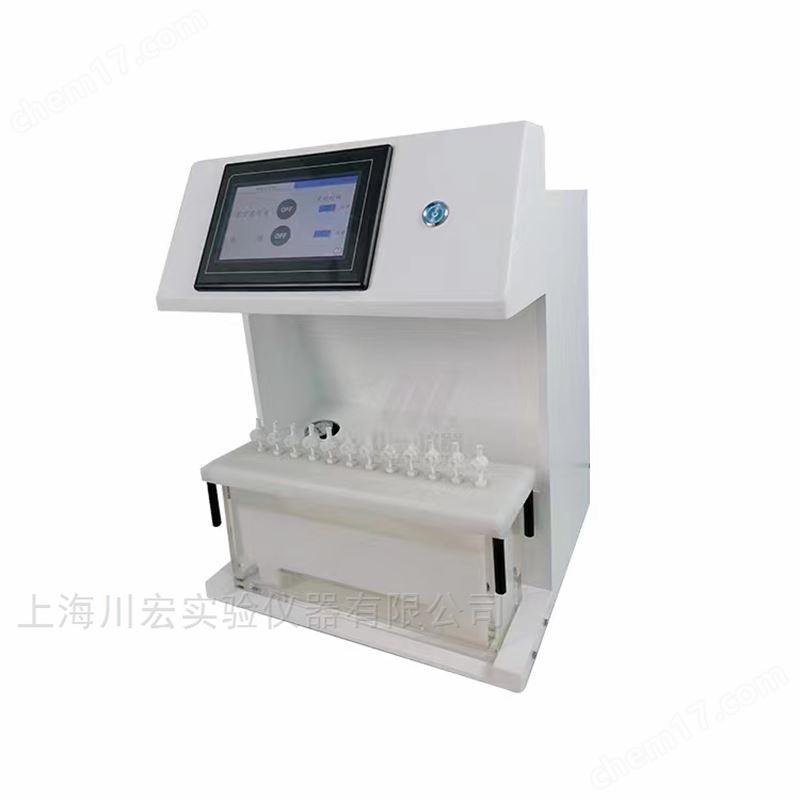 12位半自動固相萃取儀SPE萃取裝置