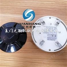NOHMI能美光電感煙探測(cè)器