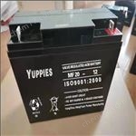 MF12-12YUPPIES蓄電池12V12Ah代理商