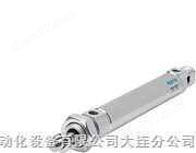 --德國費斯托（FESTO）模塊化標準氣缸DSNU/ESNU