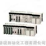 H3FA-AU DC12 H3FA-AU DC24 H3FA-AU H3FA-B-OMRON歐姆龍H3FA-B DC24 H3FA-B DC5 H3FA-B DC6 H3FA-BU