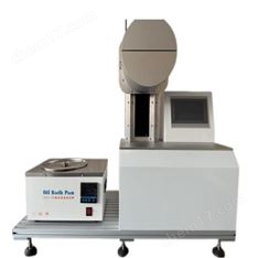 頭帶防滑測試儀