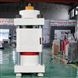 濟南2000KN混凝土壓力試驗機