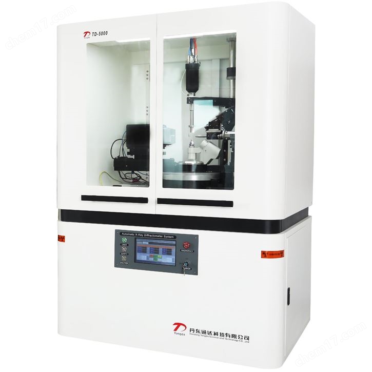 TD-5000國(guó)產(chǎn)x射線衍射儀