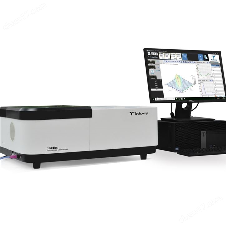熒光分光光度計