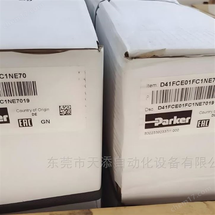 美國(guó)正品發(fā)貨PARKER派克比例閥