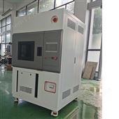 JL-SN-900F南京金凌水冷式氙燈耐氣候試驗箱驗收成功