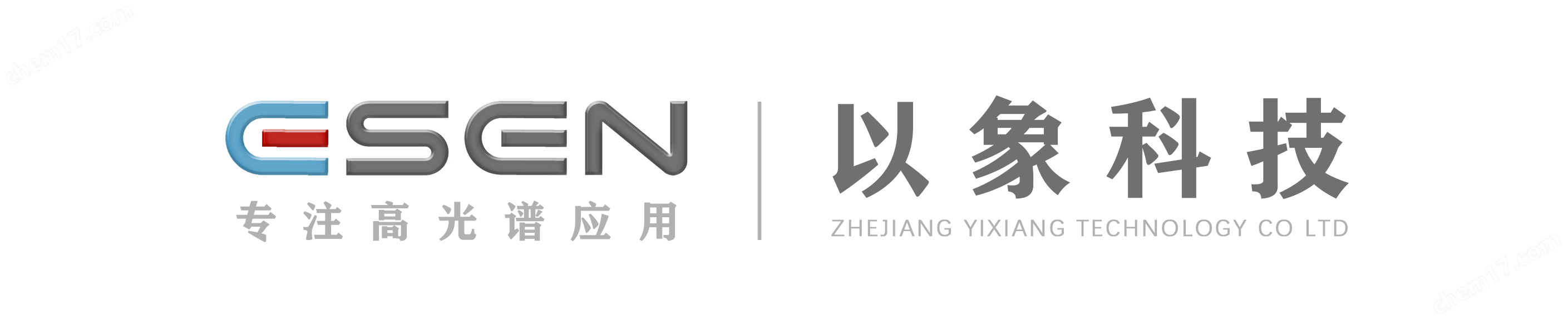 高光譜采集數(shù)據(jù)軟件分析