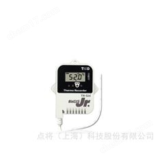 外置探頭型溫度記錄儀