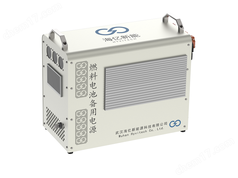氫燃料電池備用電源_海億新能