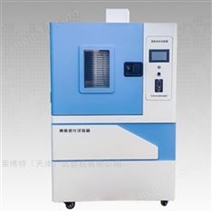 不銹鋼內膽臭氧老化試驗箱