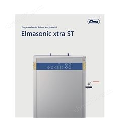 德國Elma超聲波清洗器S 100 H(國內(nèi)現(xiàn)貨)