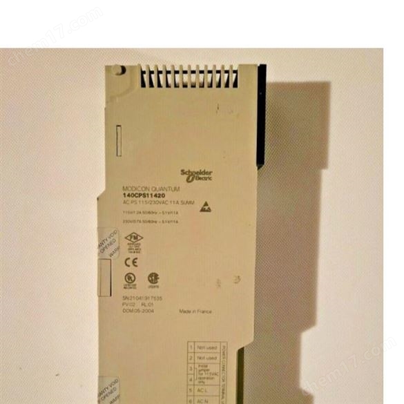 施耐德數字量PLC電源模塊