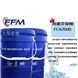殺菌滅藻劑FCA2500