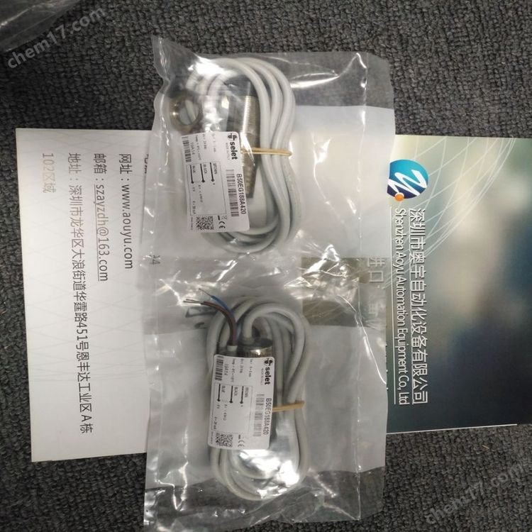 STOTZ P65-10-G 壓力變送器 ADDI-DATA APCI-3120-16 8