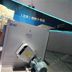 格瑞德排煙風機DTF-I-16純銅電機廠家直供全國聯(lián)保
