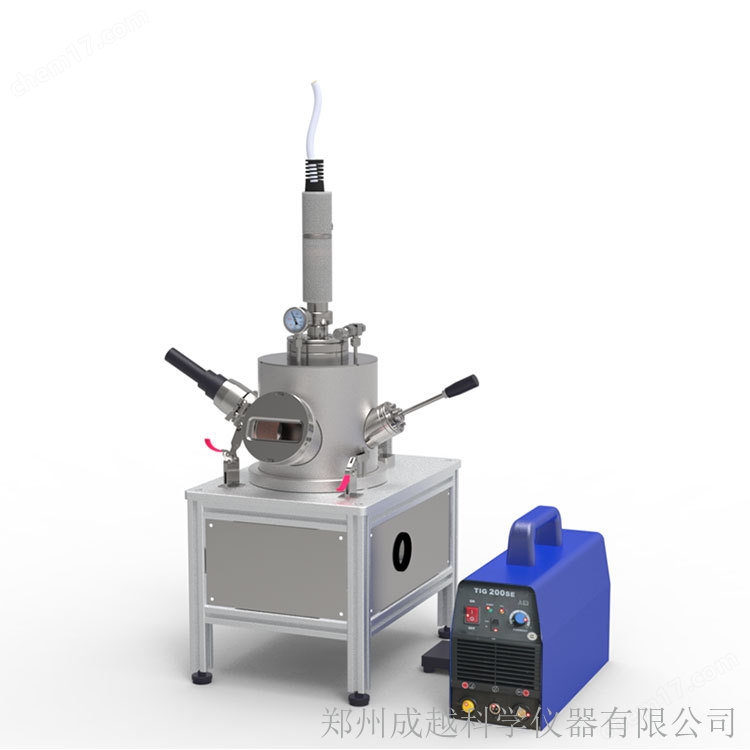 电弧熔炼炉带电磁搅拌功能