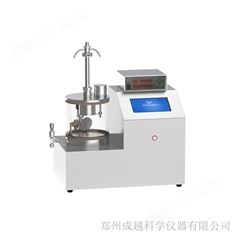 傾斜樣品臺式單靶磁控鍍膜儀