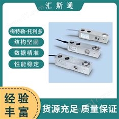 0745A稱重傳感器 中空設(shè)計(jì) 雙向法蘭式連接 匯斯通