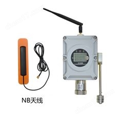 中安探測BT-S370閥門井可燃有毒有害氣體探測報警器