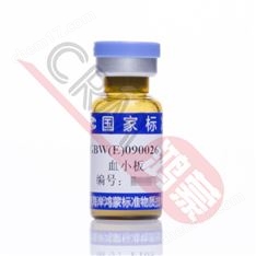 CRM鴻蒙標(biāo)準(zhǔn)物質(zhì)/血小板乳膠微粒標(biāo)準(zhǔn)物質(zhì)（2.2μm）10-25（低值）/2mL
