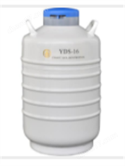 上海液氮罐 型號:YDS-15