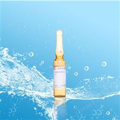 CRM鴻蒙標準物質(zhì)/甲醇中5種揮發(fā)性鹵代烴（一溴二氯甲烷  二溴一氯甲烷 三溴甲烷     ）