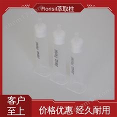 Jlanzz 3g 60mL 10PK PCBs PAHs芳香烴類凈化分離 florisil固相萃取柱