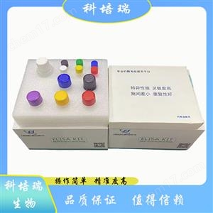 小鼠B-細胞淋巴瘤因子11A(Bcl11A)elisa試劑盒KPR-H22380