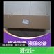 AB31-14/2-1A2A R900013645 德國力士樂REXROTH液位計