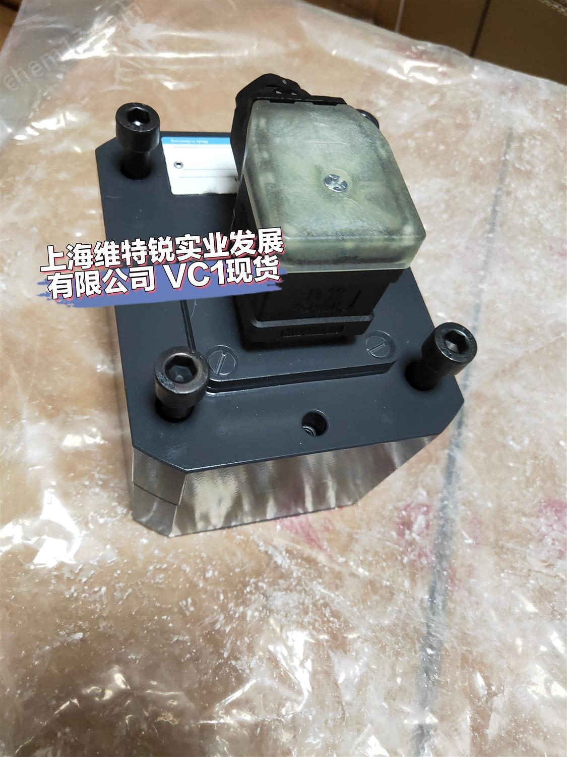 KRACHT流量計VC1.jpg