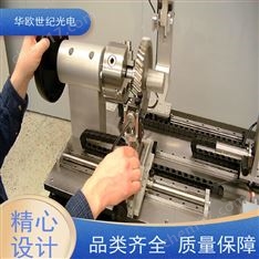 齒輪硬度分揀儀 熱處理燒傷的監(jiān)測 預防故障發(fā)生 穩(wěn)定可靠