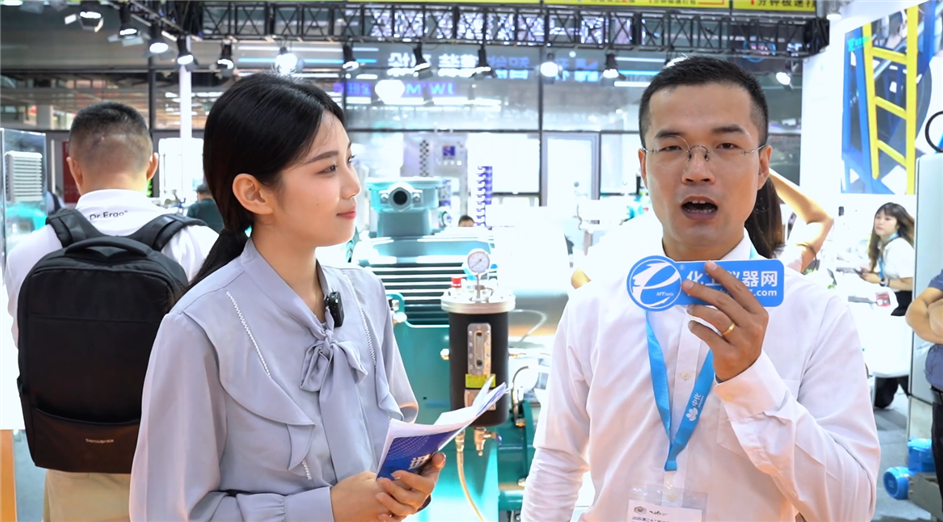 ICIF 2025逛展直播丨東莞市瑯菱機械有限公司