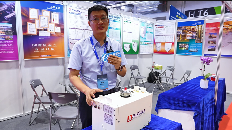 IVE 2025逛展直播丨上海漢鐘精機(jī)股份有限公司