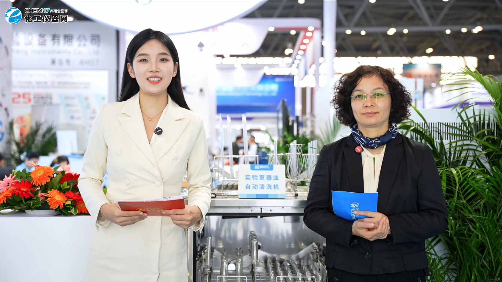 APIChina2025展商訪談丨施啟樂（廣州）儀器有限公司