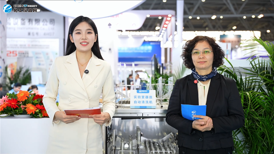 APIChina2025展商訪談丨施啟樂(lè)（廣州）儀器有限公司