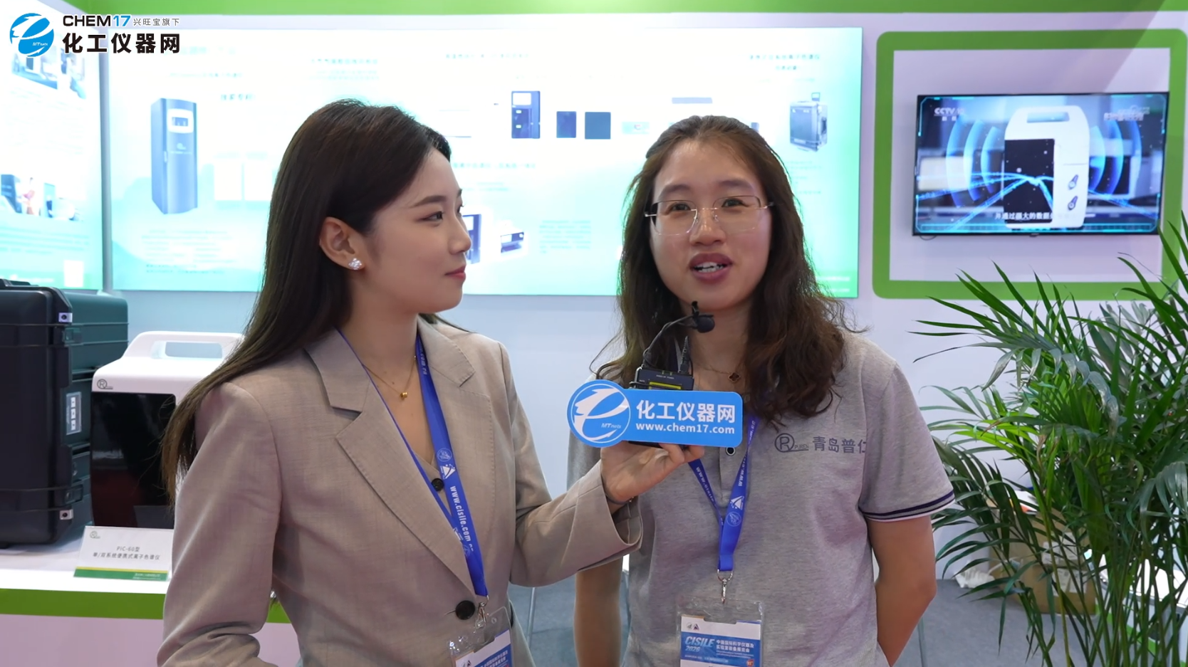 CISILE 2026逛展直播丨青岛普仁仪器有限公司