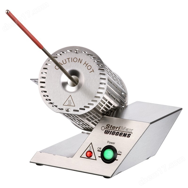 WIGGENS SteriMax無明火滅.菌設(shè)備