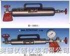 H9338-液化石油氣采樣器