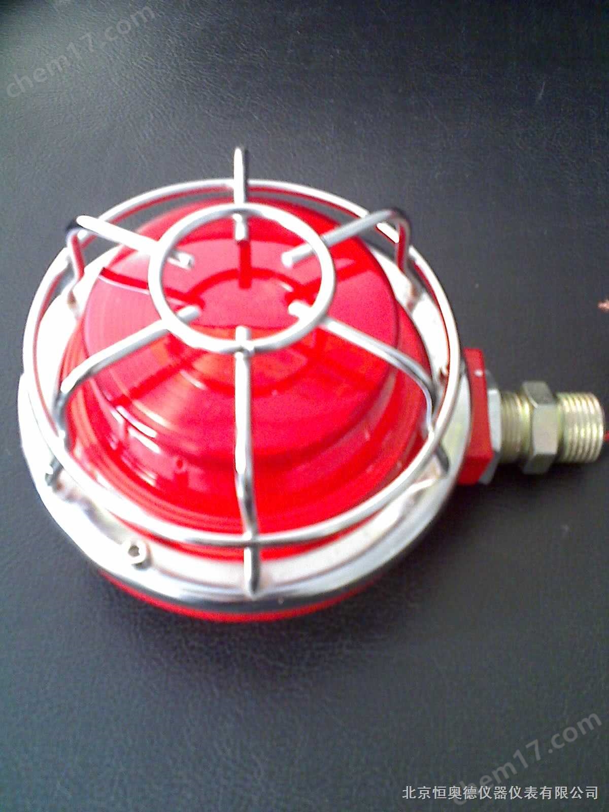 H8808-防火災(zāi)聲光報(bào)警器