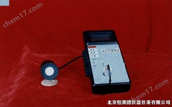 H8841-近紅外輻照計