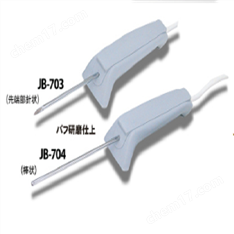 RKC 理化工業(yè) 便攜式溫度計 ST-37