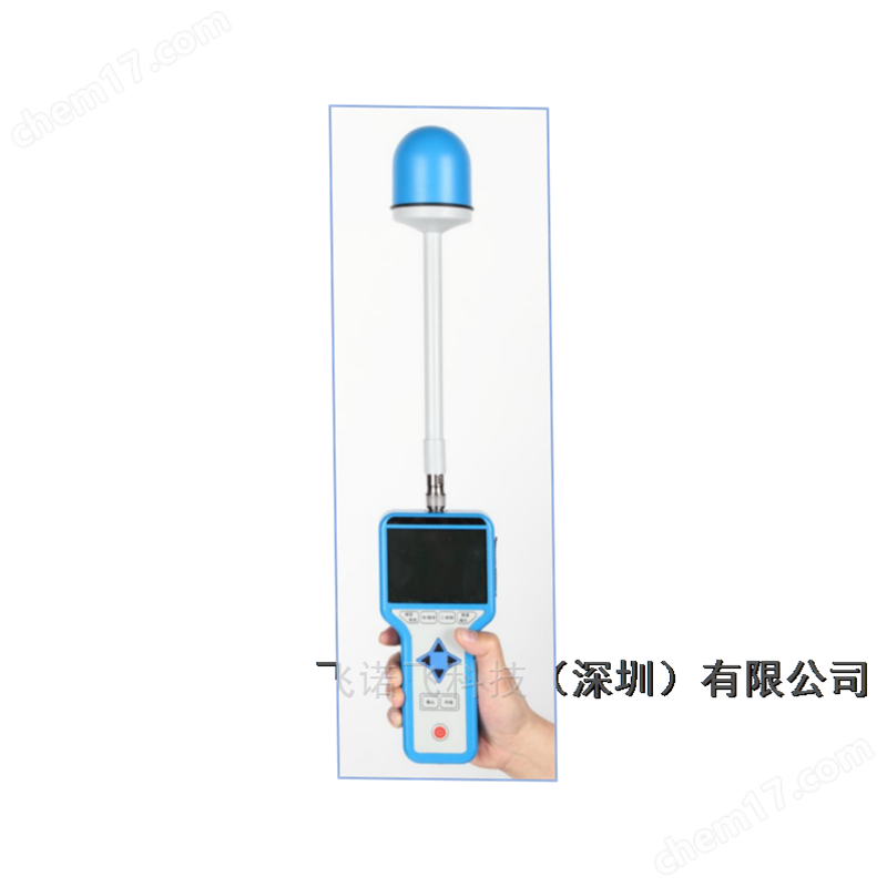 射頻電磁場探頭