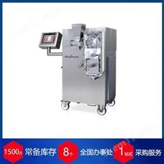 德國 Alexanderwerk壓輥機(jī)WP120